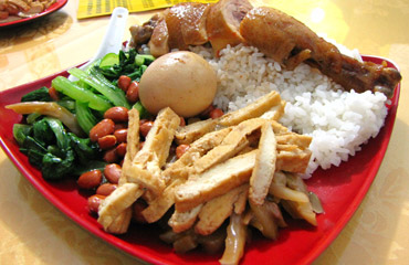 沙县小吃
